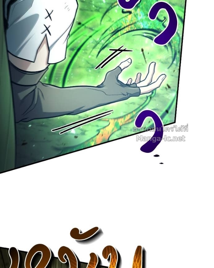 Doujin-Lc- อ่าน โดจิน มังฮวา เกาหลี ญี่ปุ่น จีน แปลไทย ฮีลเลอร์กำมะลอ ตอนที่ 1 2 3 4 5 6 7 8 9 10 11 12 13 14 ฟรี ไม่มีโฆษณา อ่าน โดจิน Manhwa เกาหลี ญี่ปุ่น จีน เรามีครบ คัดมาให้เน้นๆ โดจิน 18+ รับประกันความฟินโดย Doujin Lc