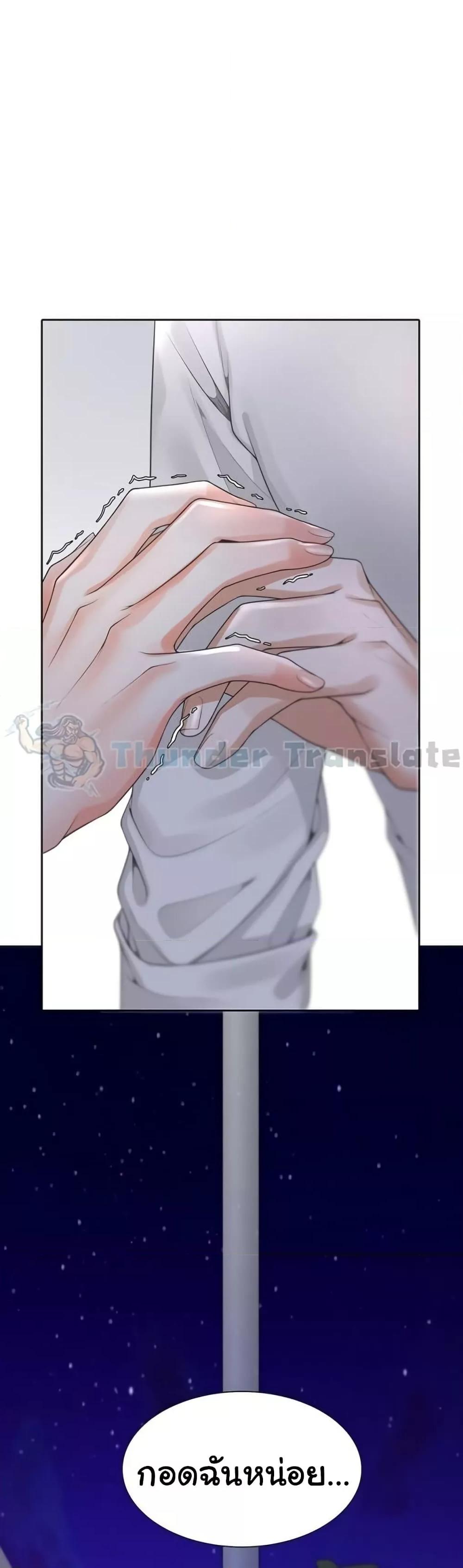 Doujin-Lc- อ่าน โดจิน มังฮวา เกาหลี ญี่ปุ่น จีน แปลไทย Bunk Beds ตอนที่ 1 2 3 4 5 6 7 8 9 10 11 12 13 14 ฟรี ไม่มีโฆษณา อ่าน โดจิน Manhwa เกาหลี ญี่ปุ่น จีน เรามีครบ คัดมาให้เน้นๆ โดจิน 18+ รับประกันความฟินโดย  Doujin Lc