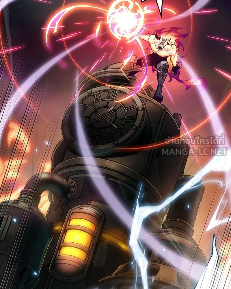 Omniscient Reader อ่านชะตาวันสิ้นโลก ตอนที่ 41 นักปฏิวัติตัวจริง (2) รูปที่ 123