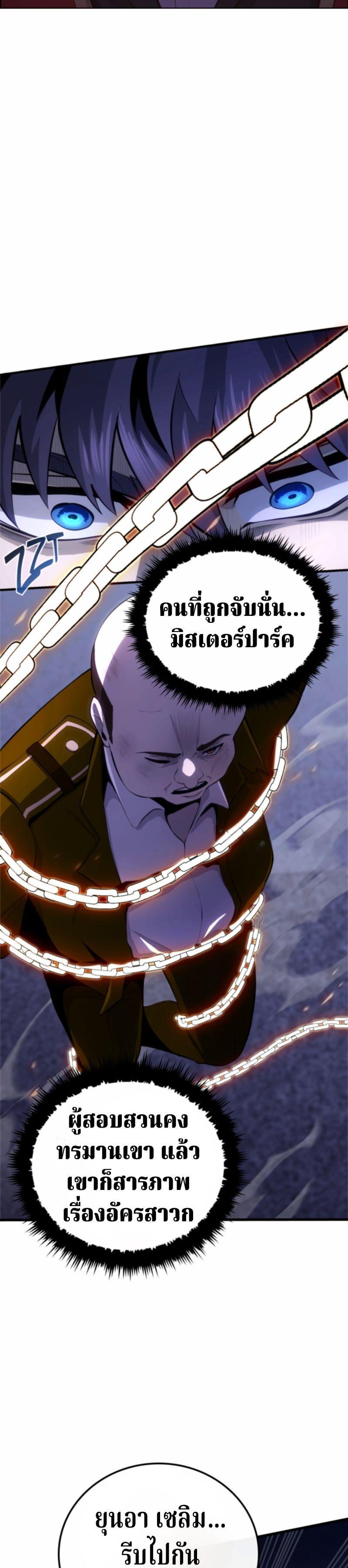 Manga-lc-com อ่านมังงะ อ่านการ์ตูน ออนไลน์ ฟรี Writers Legacy ตอนที่ 1 2 3 4 5 6 7 8 9 10 11 12 13 14 ฟรี ไม่มีโฆษณา Manga-lc - อ่าน มังงะ อ่าน การ์ตูน ออนไลน์ อ่านมังงะ ฟรี