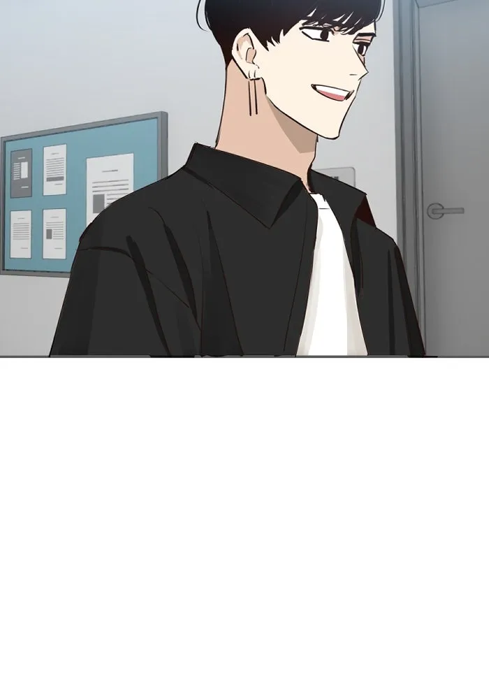 ฉันเปล่าร้องไห้ซะหน่อย ตอนที่ 53 รูปที่ 10