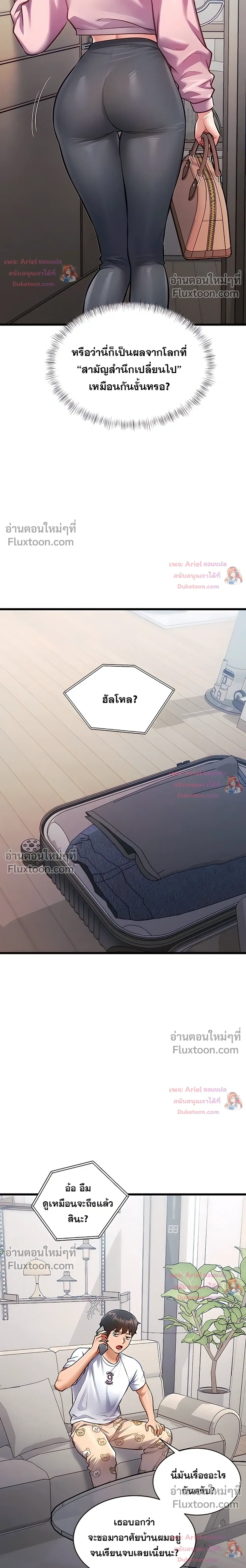 Doujin-Lc- อ่าน โดจิน มังฮวา เกาหลี ญี่ปุ่น จีน แปลไทย Each Building ตอนที่ 1 2 3 4 5 6 7 8 9 10 11 12 13 14 ฟรี ไม่มีโฆษณา อ่าน โดจิน Manhwa เกาหลี ญี่ปุ่น จีน เรามีครบ คัดมาให้เน้นๆ โดจิน 18+ รับประกันความฟินโดย  Doujin Lc