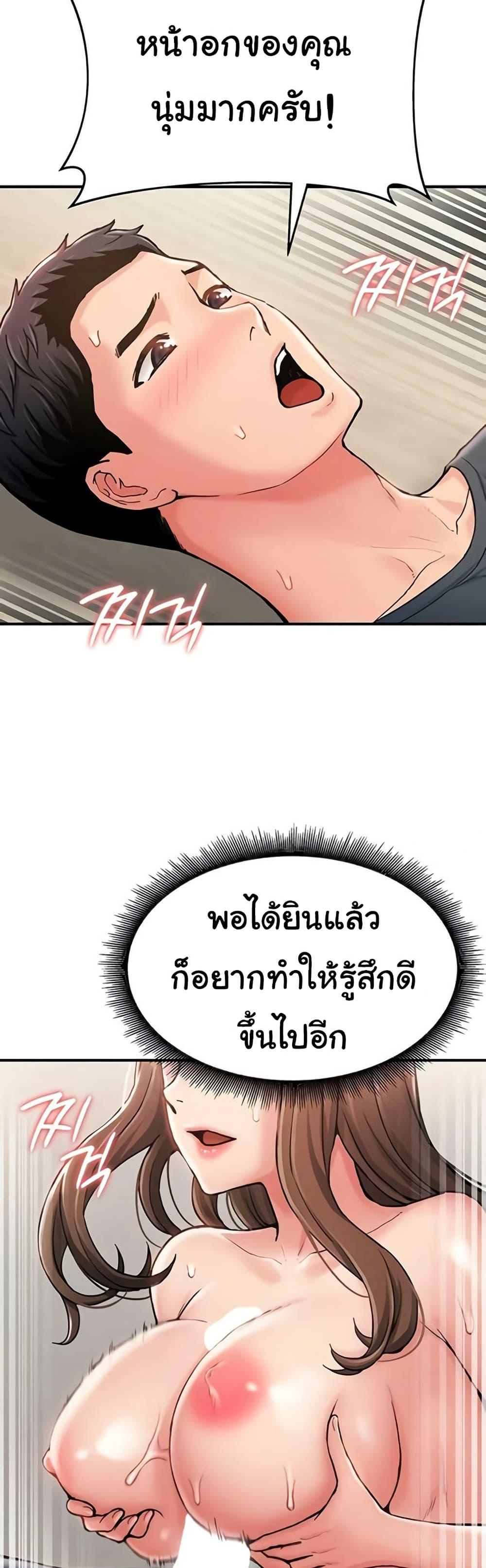 Doujin-Lc- อ่าน โดจิน มังฮวา เกาหลี ญี่ปุ่น จีน แปลไทย Women’s Army ตอนที่ 1 2 3 4 5 6 7 8 9 10 11 12 13 14 ฟรี ไม่มีโฆษณา อ่าน โดจิน Manhwa เกาหลี ญี่ปุ่น จีน เรามีครบ คัดมาให้เน้นๆ โดจิน 18+ รับประกันความฟินโดย  Doujin Lc