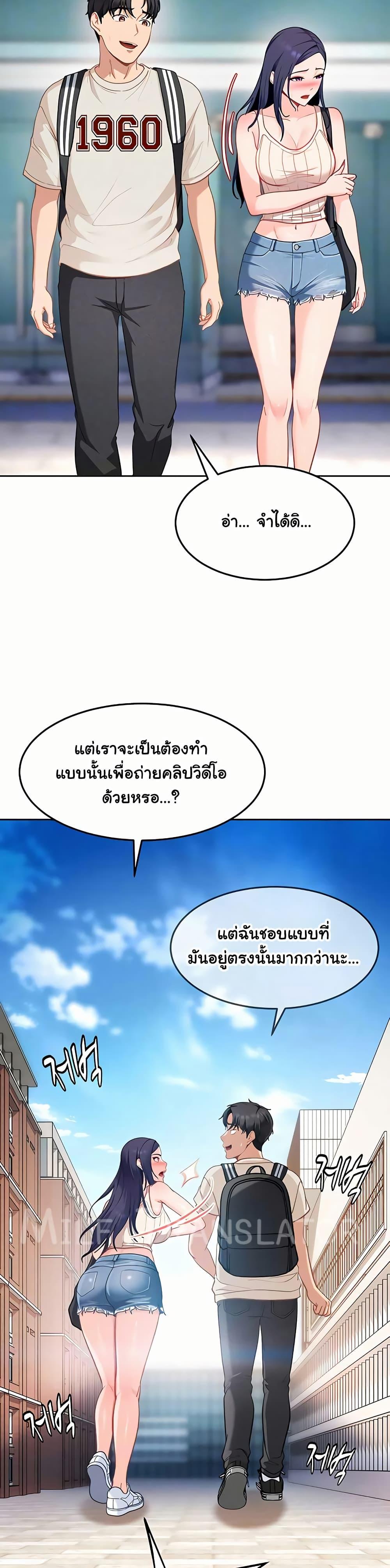 Doujin-Lc- อ่าน โดจิน มังฮวา เกาหลี ญี่ปุ่น จีน แปลไทย The Female ตอนที่ 1 2 3 4 5 6 7 8 9 10 11 12 13 14 ฟรี ไม่มีโฆษณา อ่าน โดจิน Manhwa เกาหลี ญี่ปุ่น จีน เรามีครบ คัดมาให้เน้นๆ โดจิน 18+ รับประกันความฟินโดย  Doujin Lc