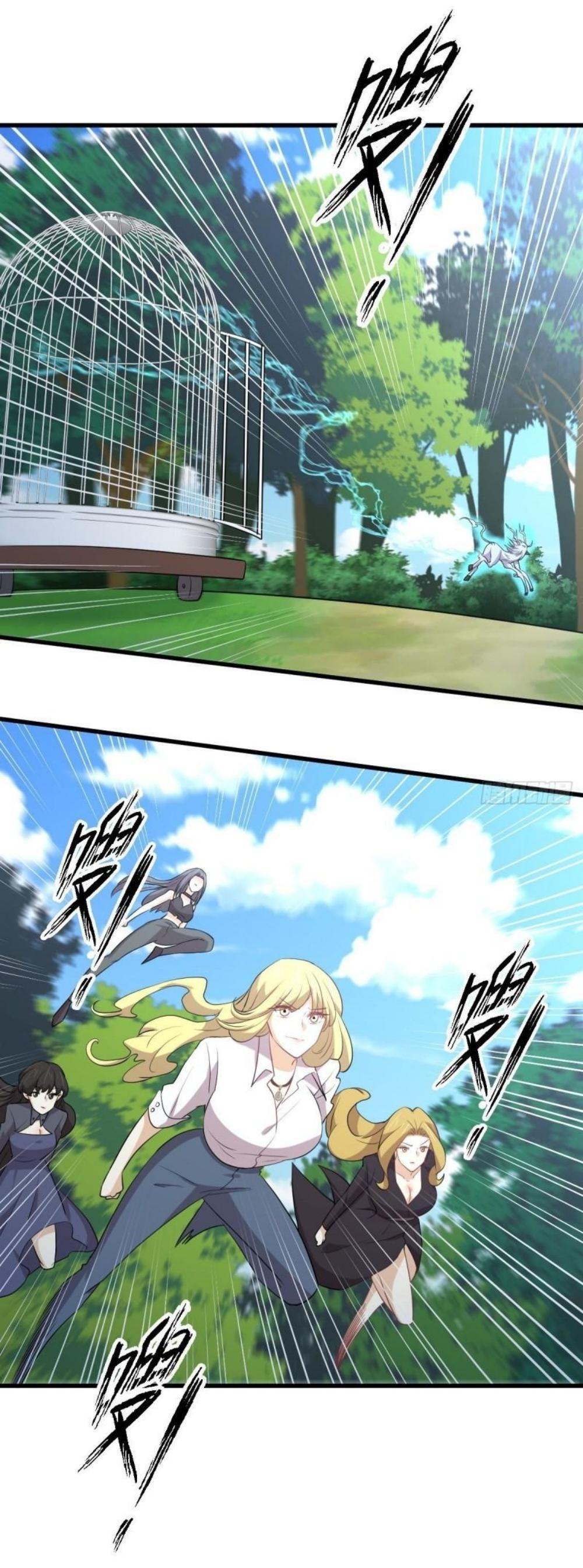 Manga-lc-com อ่านมังงะ อ่านการ์ตูน ออนไลน์ ฟรี Immortal Swordsman in the Reverse World ตอนที่ 1 2 3 4 5 6 7 8 9 10 11 12 13 14 ฟรี ไม่มีโฆษณา Manga-lc - อ่าน มังงะ อ่าน การ์ตูน ออนไลน์ อ่านมังงะ ฟรี