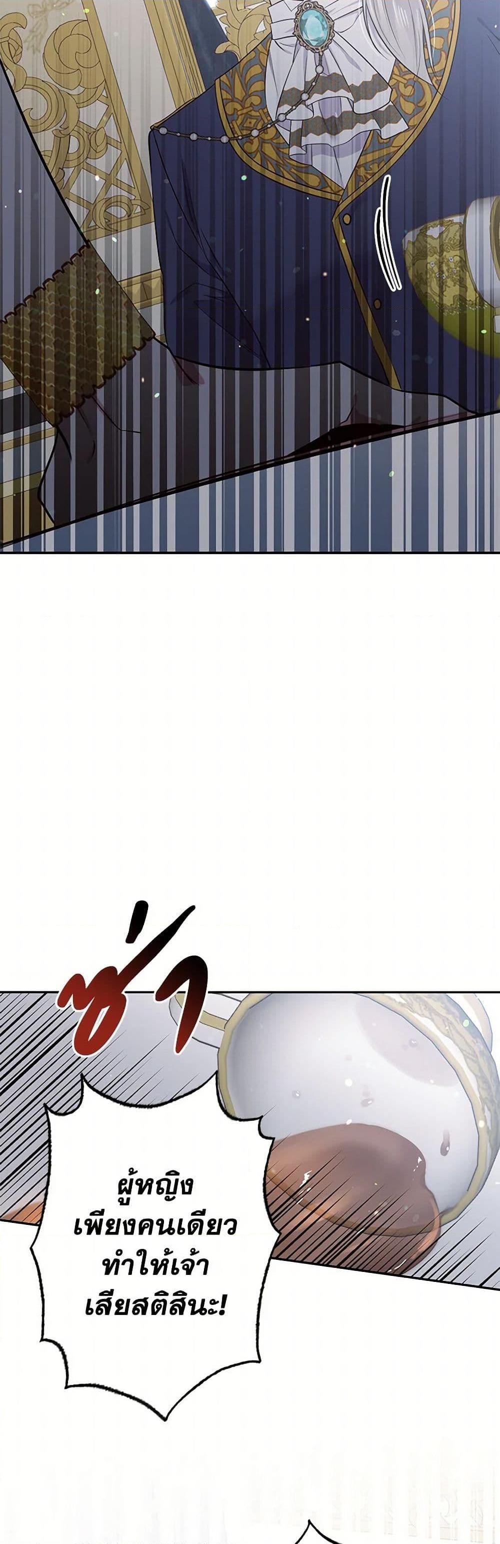 Manga-lc-com อ่านมังงะ อ่านการ์ตูน ออนไลน์ ฟรี My Goal is to Live a Long ตอนที่ 1 2 3 4 5 6 7 8 9 10 11 12 13 14 ฟรี ไม่มีโฆษณา Manga-lc - อ่าน มังงะ อ่าน การ์ตูน ออนไลน์ อ่านมังงะ ฟรี