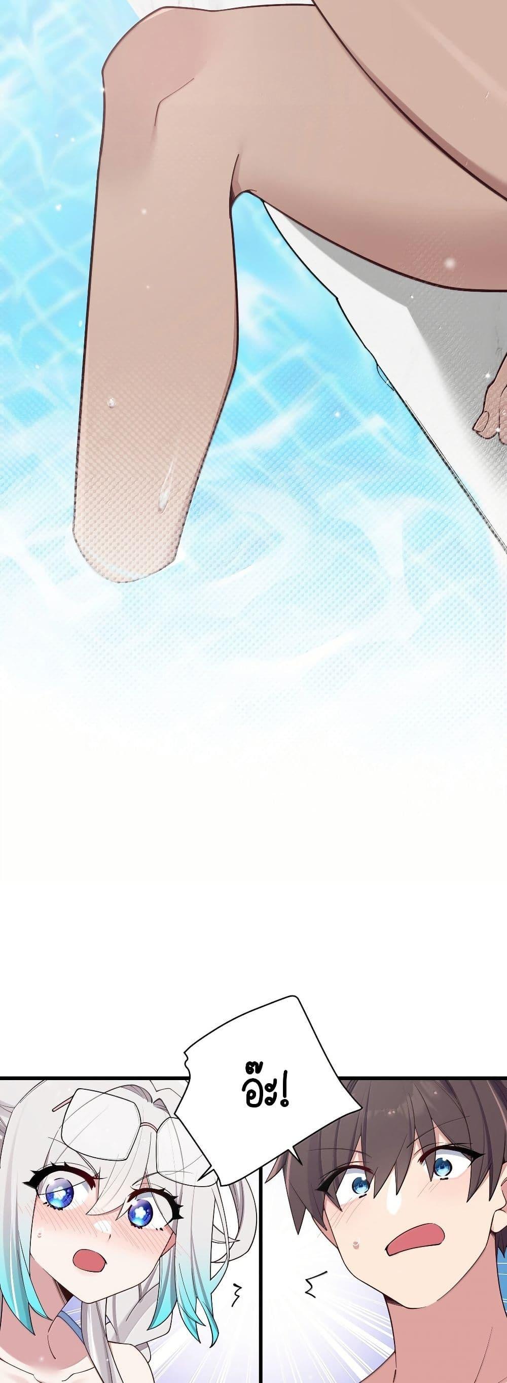 Manga-lc-com อ่านมังงะ อ่านการ์ตูน ออนไลน์ ฟรี Fake Girlfriend My Fault ตอนที่ 1 2 3 4 5 6 7 8 9 10 11 12 13 14 ฟรี ไม่มีโฆษณา Manga-lc - อ่าน มังงะ อ่าน การ์ตูน ออนไลน์ อ่านมังงะ ฟรี