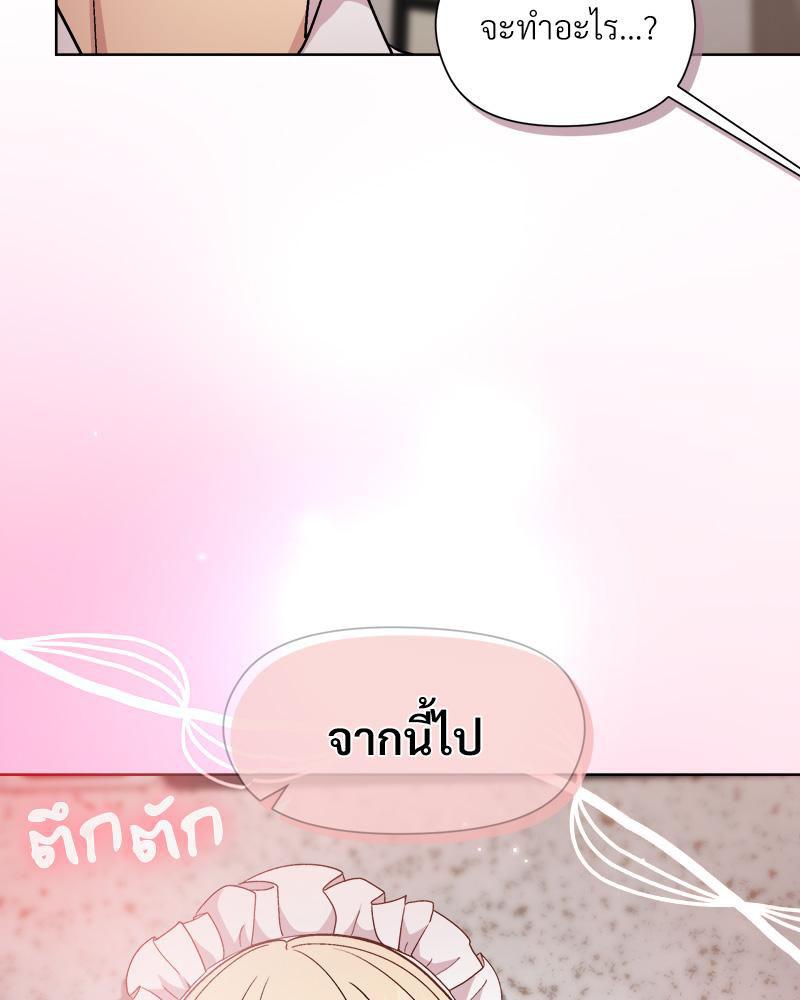 Doujin-Lc- อ่าน โดจิน มังฮวา เกาหลี ญี่ปุ่น จีน แปลไทย Playing a game ตอนที่ 1 2 3 4 5 6 7 8 9 10 11 12 13 14 ฟรี ไม่มีโฆษณา อ่าน โดจิน Manhwa เกาหลี ญี่ปุ่น จีน เรามีครบ คัดมาให้เน้นๆ โดจิน 18+ รับประกันความฟินโดย  Doujin Lc