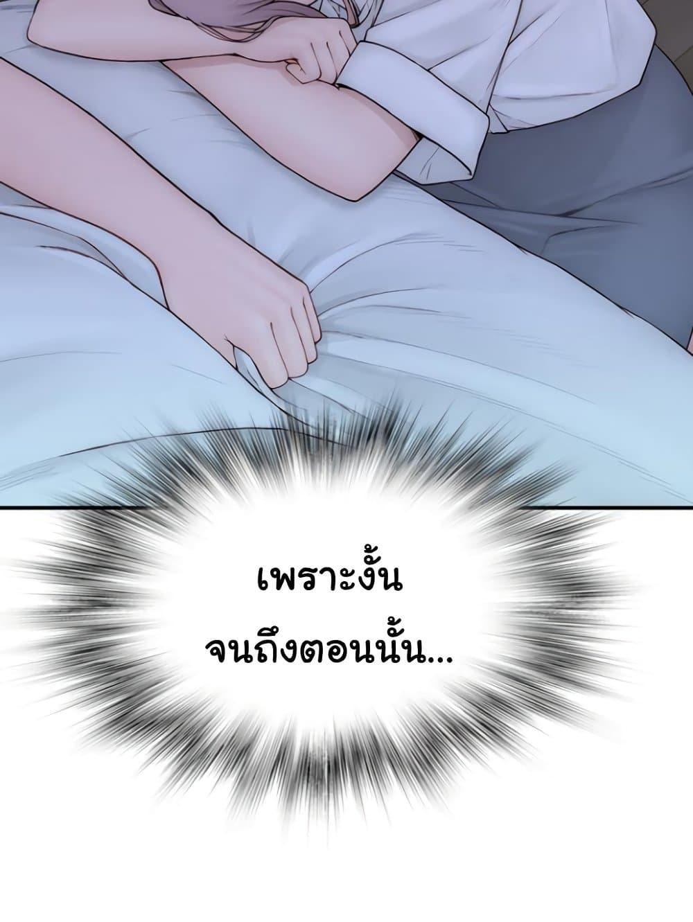 Doujin-Lc- อ่าน โดจิน มังฮวา เกาหลี ญี่ปุ่น จีน แปลไทย Addicted to My Stepmom ตอนที่ 1 2 3 4 5 6 7 8 9 10 11 12 13 14 ฟรี ไม่มีโฆษณา อ่าน โดจิน Manhwa เกาหลี ญี่ปุ่น จีน เรามีครบ คัดมาให้เน้นๆ โดจิน 18+ รับประกันความฟินโดย  Doujin Lc