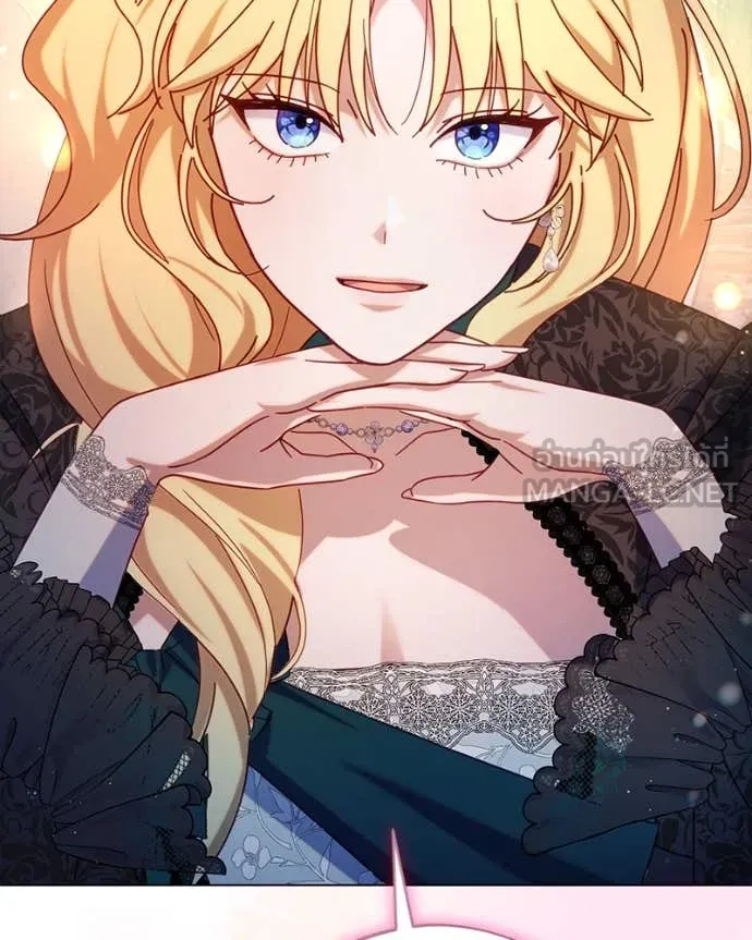 ถ้าเป็นนางร้าย ตอนที่ 14 รูปที่ 32