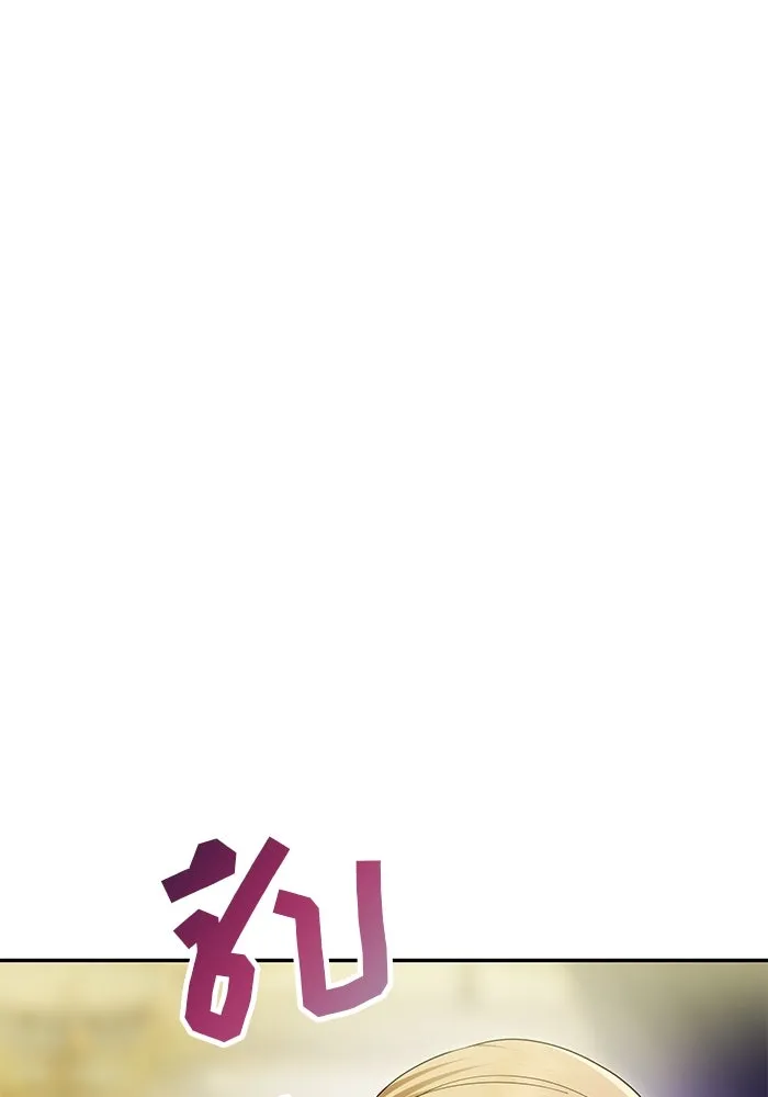 เกมรักจับสามี ตอนที่ 57 รูปที่ 122