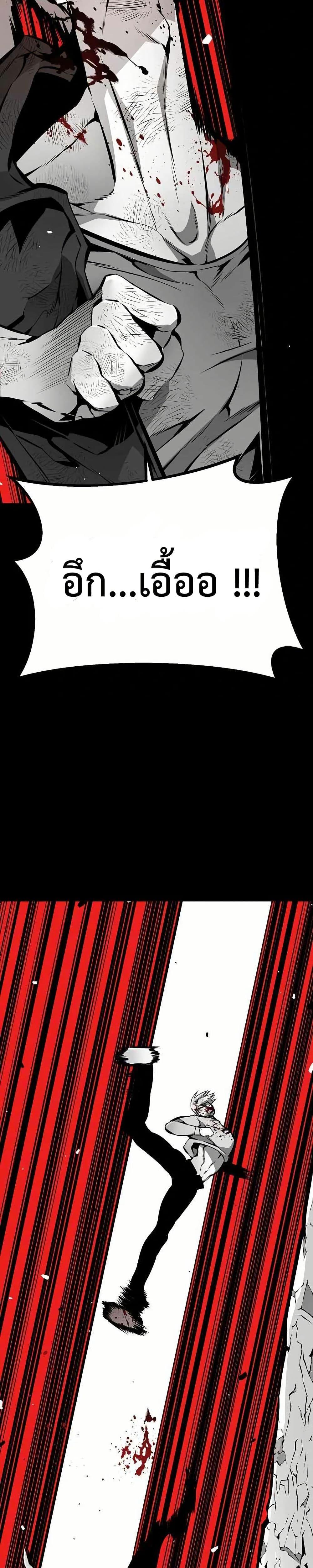 Manga-lc-com อ่านมังงะ อ่านการ์ตูน ออนไลน์ ฟรี Beast Burn ตอนที่ 1 2 3 4 5 6 7 8 9 10 11 12 13 14 ฟรี ไม่มีโฆษณา Manga-lc - อ่าน มังงะ อ่าน การ์ตูน ออนไลน์ อ่านมังงะ ฟรี