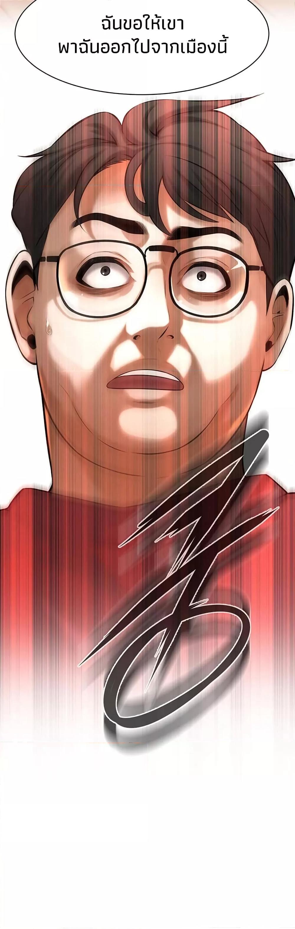 Doujin-Lc- อ่าน โดจิน มังฮวา เกาหลี ญี่ปุ่น จีน แปลไทย Bastard ตอนที่ 1 2 3 4 5 6 7 8 9 10 11 12 13 14 ฟรี ไม่มีโฆษณา อ่าน โดจิน Manhwa เกาหลี ญี่ปุ่น จีน เรามีครบ คัดมาให้เน้นๆ โดจิน 18+ รับประกันความฟินโดย  Doujin Lc