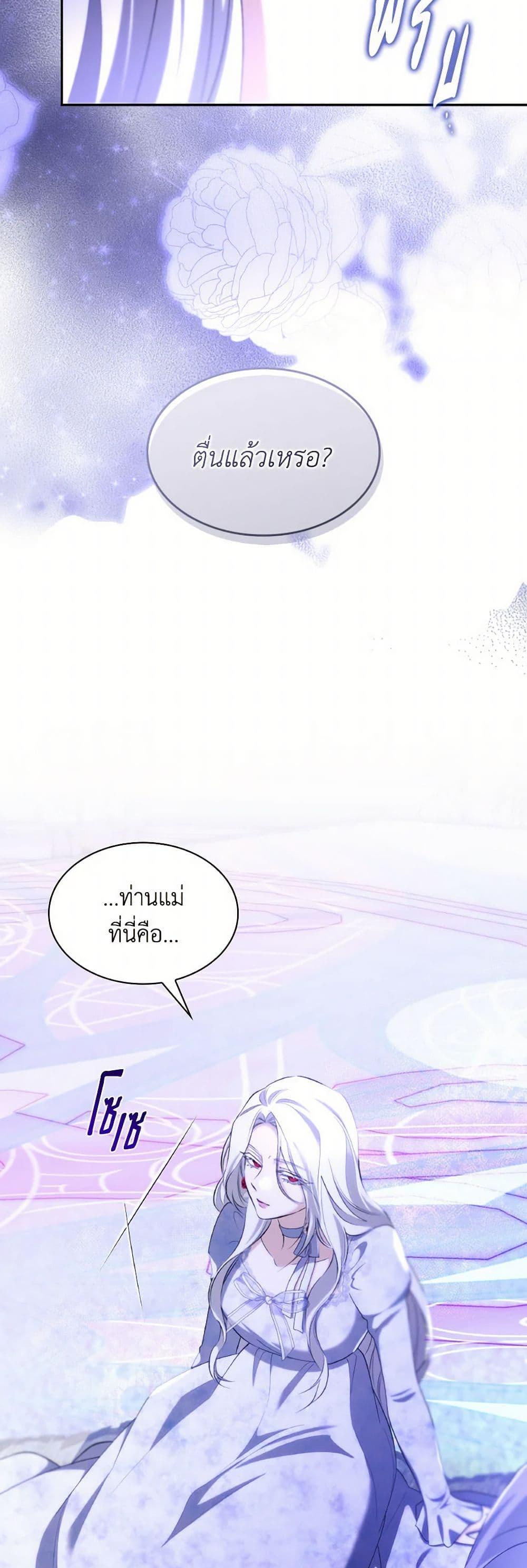 Manga-lc-com อ่านมังงะ อ่านการ์ตูน ออนไลน์ ฟรี Villains Behind the Curtains ตอนที่ 1 2 3 4 5 6 7 8 9 10 11 12 13 14 ฟรี ไม่มีโฆษณา Manga-lc - อ่าน มังงะ อ่าน การ์ตูน ออนไลน์ อ่านมังงะ ฟรี