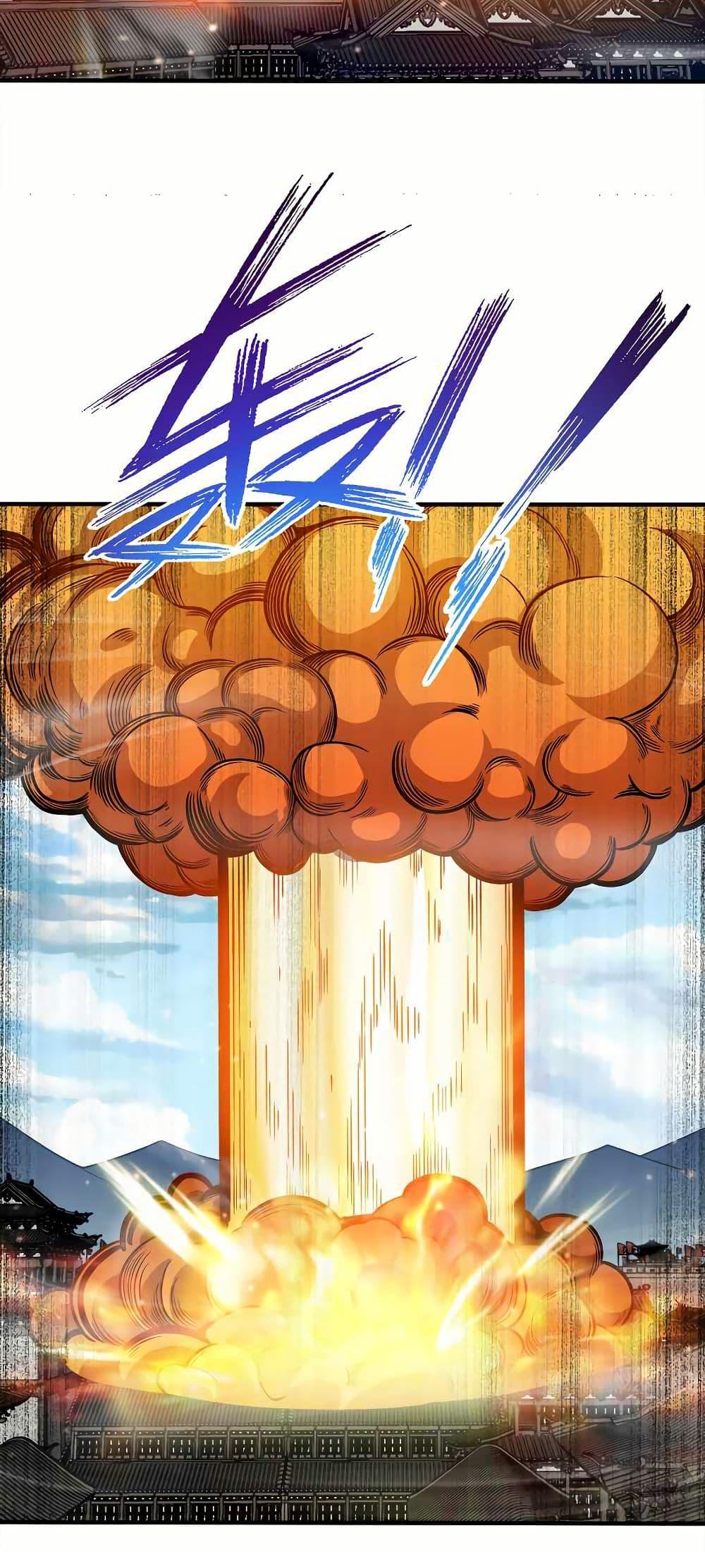 Manga-lc-com อ่านมังงะ อ่านการ์ตูน ออนไลน์ ฟรี My Wife is Actually the Future Tyrant Empress ตอนที่ 1 2 3 4 5 6 7 8 9 10 11 12 13 14 ฟรี ไม่มีโฆษณา Manga-lc - อ่าน มังงะ อ่าน การ์ตูน ออนไลน์ อ่านมังงะ ฟรี