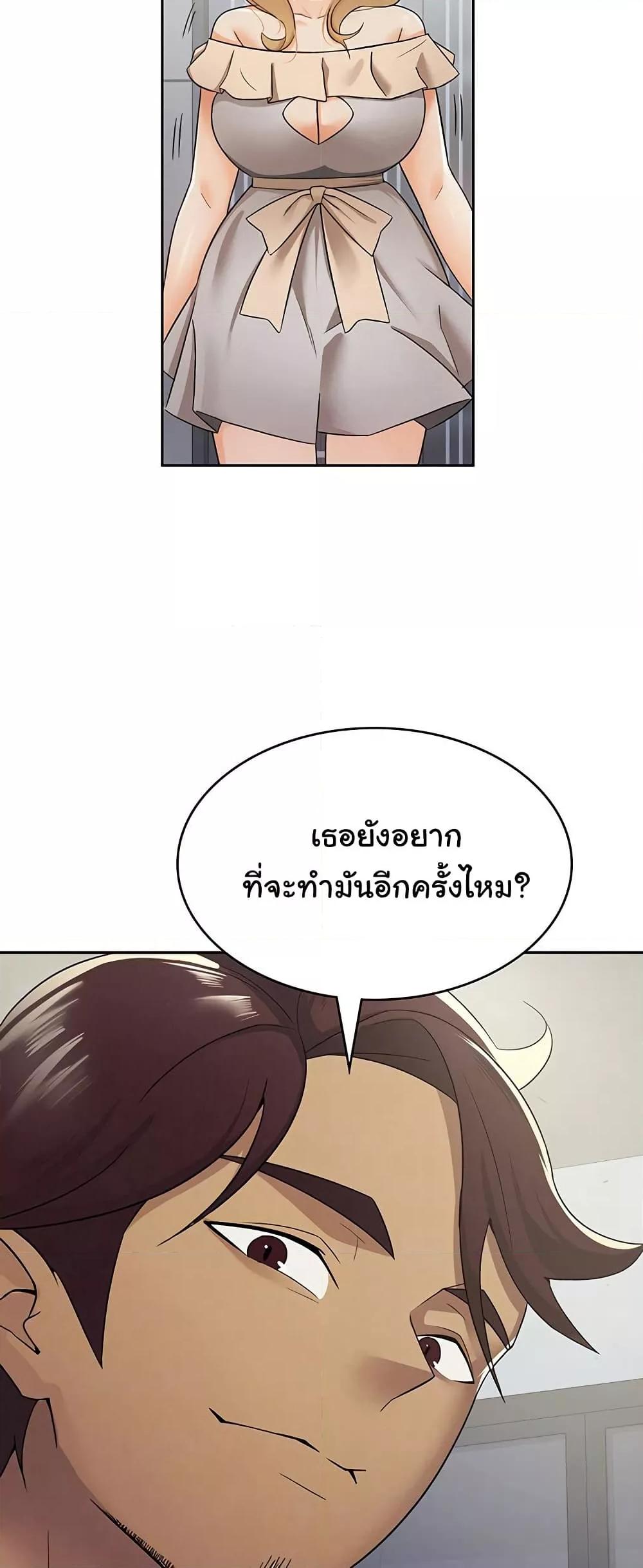 Doujin-Lc- อ่าน โดจิน มังฮวา เกาหลี ญี่ปุ่น จีน แปลไทย Tax Girlfriend ตอนที่ 1 2 3 4 5 6 7 8 9 10 11 12 13 14 ฟรี ไม่มีโฆษณา อ่าน โดจิน Manhwa เกาหลี ญี่ปุ่น จีน เรามีครบ คัดมาให้เน้นๆ โดจิน 18+ รับประกันความฟินโดย  Doujin Lc