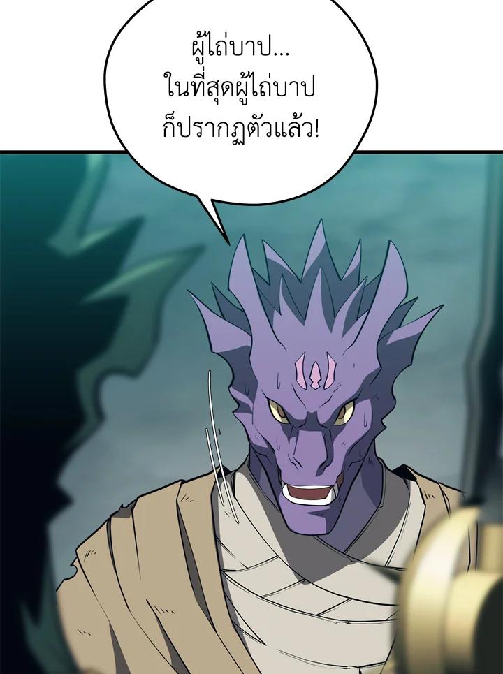 Doujin-Lc- อ่าน โดจิน มังฮวา เกาหลี ญี่ปุ่น จีน แปลไทย เนโครแมนเซอร์แห่งสถานีโซล ตอนที่ 1 2 3 4 5 6 7 8 9 10 11 12 13 14 ฟรี ไม่มีโฆษณา อ่าน โดจิน Manhwa เกาหลี ญี่ปุ่น จีน เรามีครบ คัดมาให้เน้นๆ โดจิน 18+ รับประกันความฟินโดย  Doujin Lc