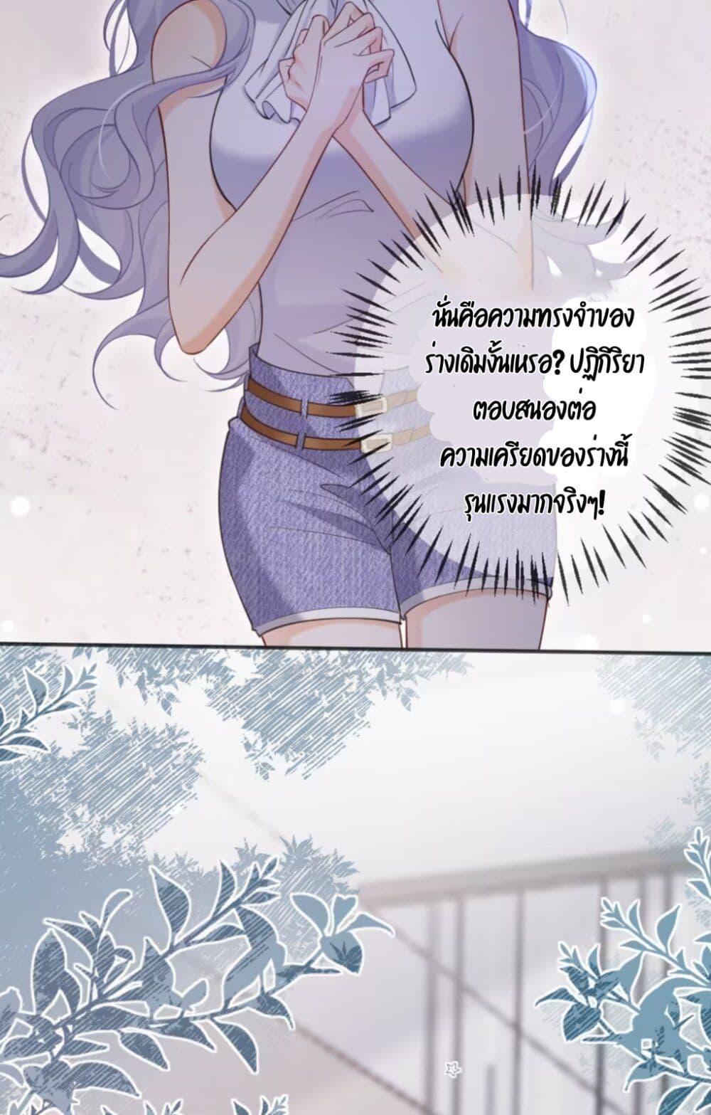 Manga-lc-com อ่านมังงะ อ่านการ์ตูน ออนไลน์ ฟรี Black Moonlight Heroine Always Wants to Mark Me ตอนที่ 1 2 3 4 5 6 7 8 9 10 11 12 13 14 ฟรี ไม่มีโฆษณา Manga-lc - อ่าน มังงะ อ่าน การ์ตูน ออนไลน์ อ่านมังงะ ฟรี