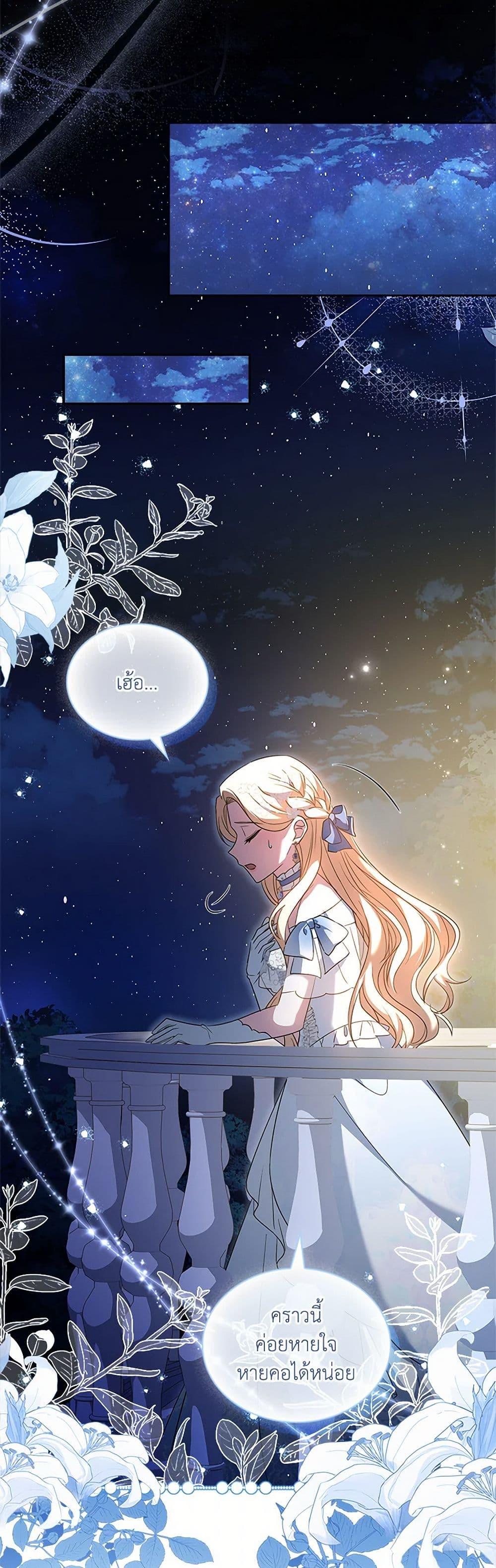 Manga-lc-com อ่านมังงะ อ่านการ์ตูน ออนไลน์ ฟรี Happy Sea World ตอนที่ 1 2 3 4 5 6 7 8 9 10 11 12 13 14 ฟรี ไม่มีโฆษณา Manga-lc - อ่าน มังงะ อ่าน การ์ตูน ออนไลน์ อ่านมังงะ ฟรี