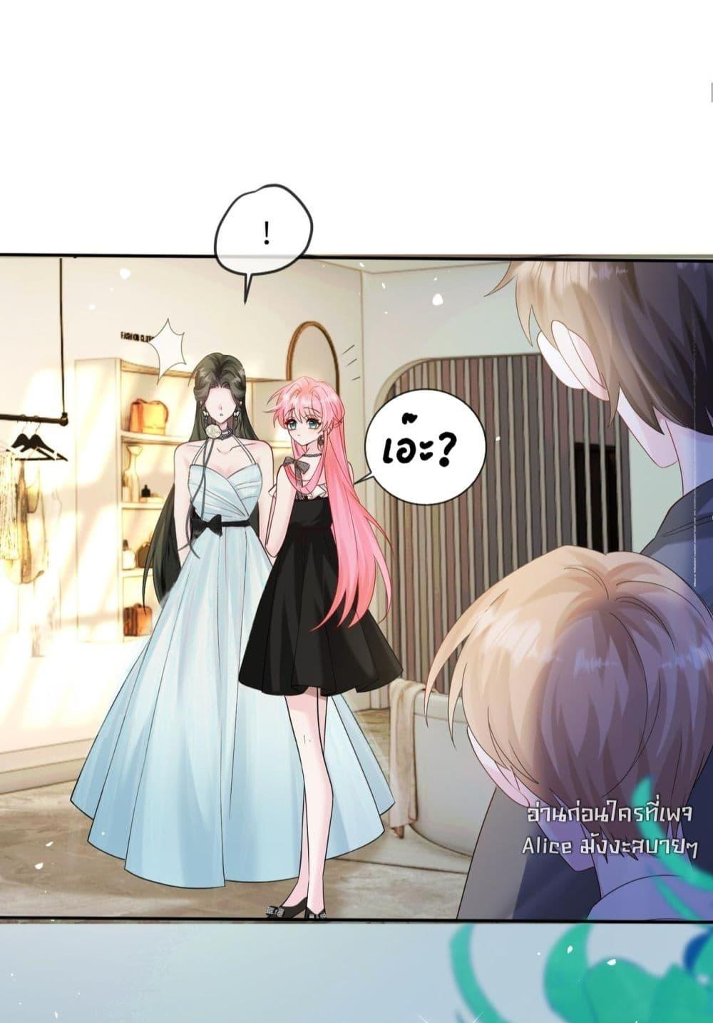 Manga-lc-com อ่านมังงะ อ่านการ์ตูน ออนไลน์ ฟรี Dressedasthe ตอนที่ 1 2 3 4 5 6 7 8 9 10 11 12 13 14 ฟรี ไม่มีโฆษณา Manga-lc - อ่าน มังงะ อ่าน การ์ตูน ออนไลน์ อ่านมังงะ ฟรี