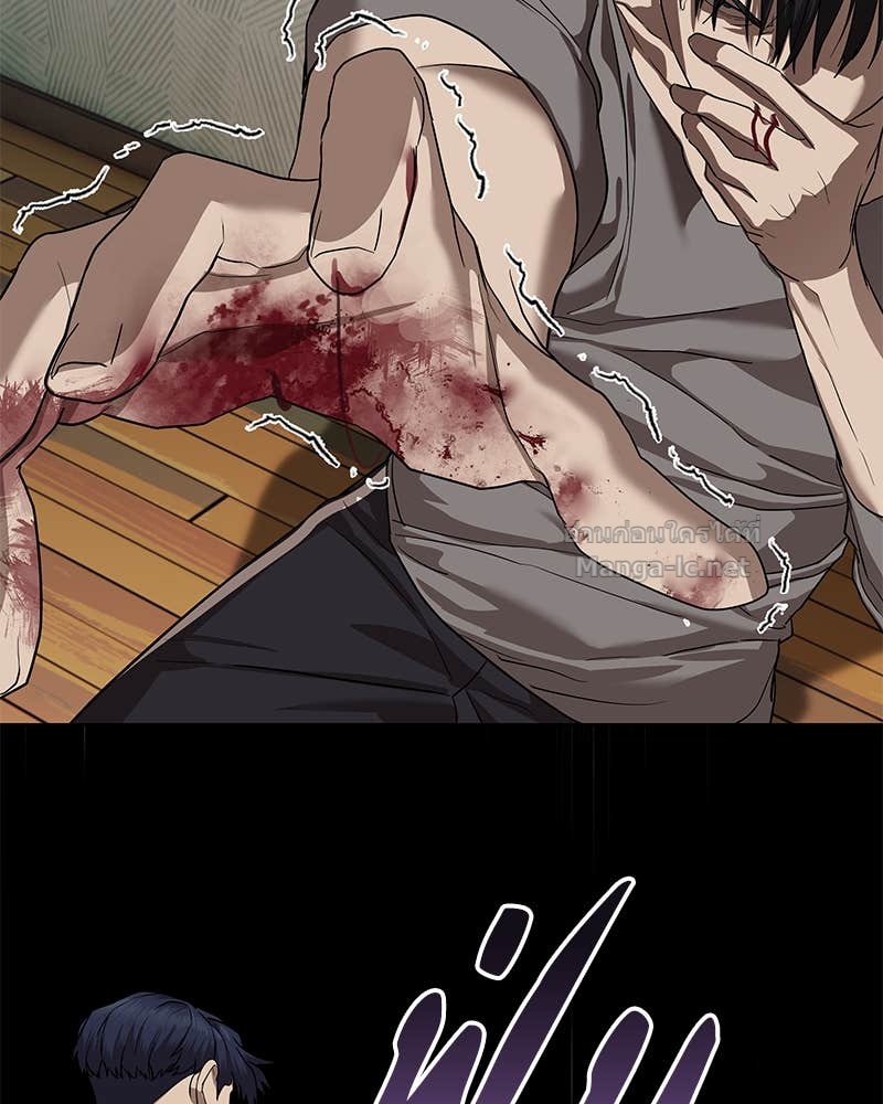 Doujin-Lc- อ่าน โดจิน มังฮวา เกาหลี ญี่ปุ่น จีน แปลไทย ข้าราชการพิเศษ ตอนที่ 1 2 3 4 5 6 7 8 9 10 11 12 13 14 ฟรี ไม่มีโฆษณา อ่าน โดจิน Manhwa เกาหลี ญี่ปุ่น จีน เรามีครบ คัดมาให้เน้นๆ โดจิน 18+ รับประกันความฟินโดย Doujin Lc