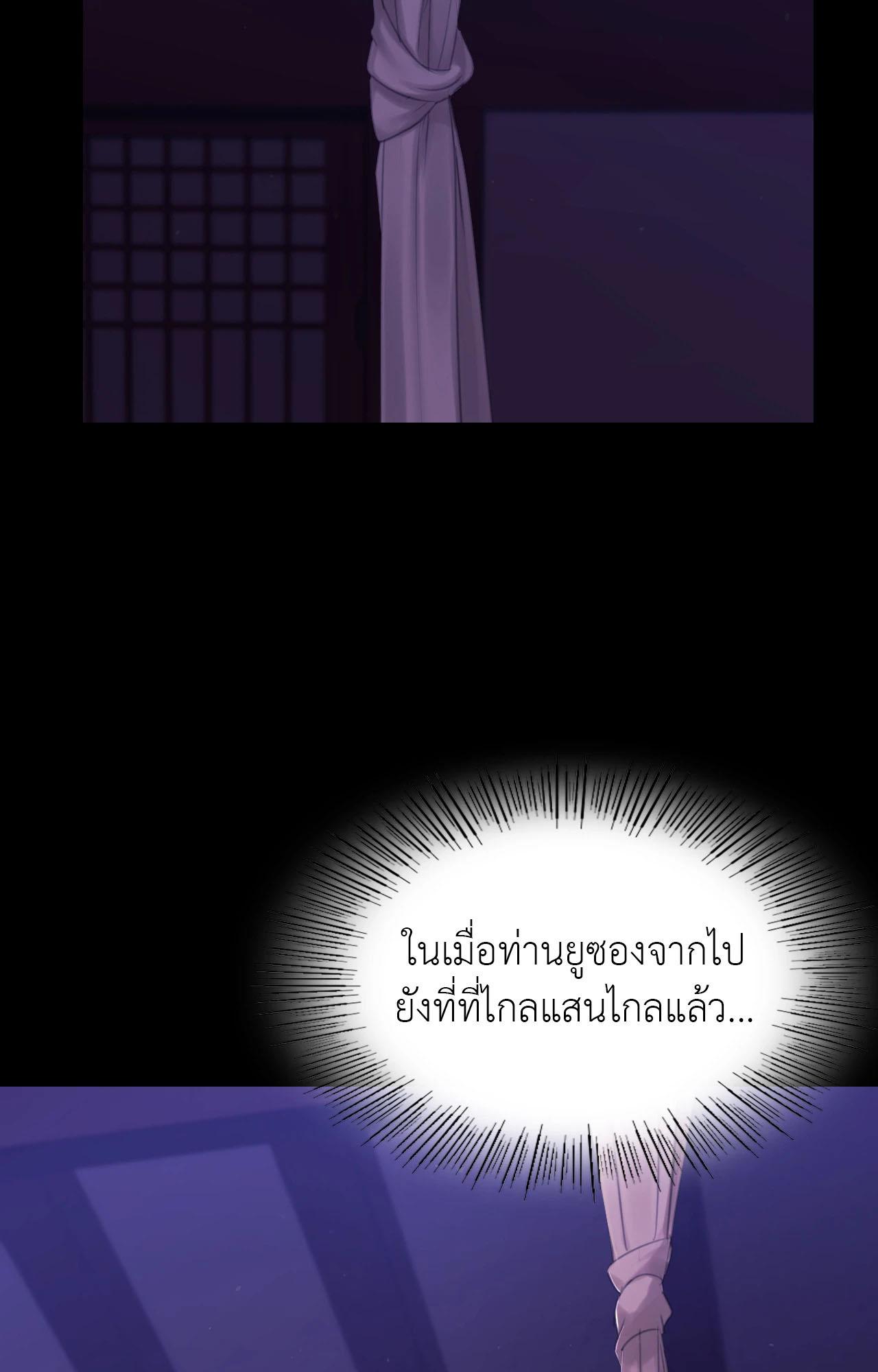 Doujin-Lc- อ่าน โดจิน มังฮวา เกาหลี ญี่ปุ่น จีน แปลไทย Madam ตอนที่ 1 2 3 4 5 6 7 8 9 10 11 12 13 14 ฟรี ไม่มีโฆษณา อ่าน โดจิน Manhwa เกาหลี ญี่ปุ่น จีน เรามีครบ คัดมาให้เน้นๆ โดจิน 18+ รับประกันความฟินโดย  Doujin Lc