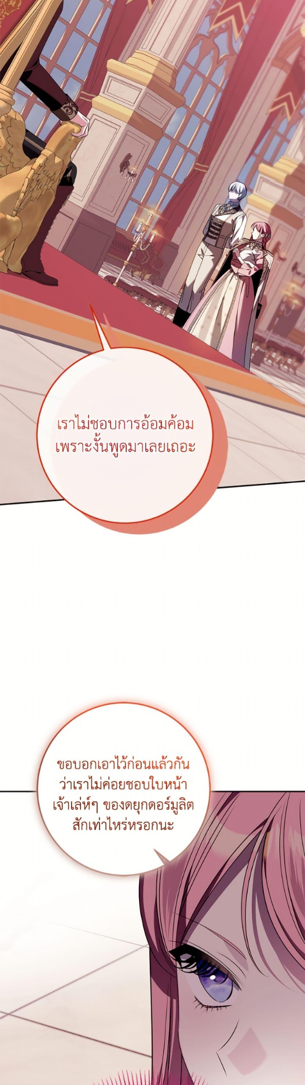 Manga-lc-com อ่านมังงะ อ่านการ์ตูน ออนไลน์ ฟรี I Met the Male Lead in Prison ตอนที่ 1 2 3 4 5 6 7 8 9 10 11 12 13 14 ฟรี ไม่มีโฆษณา Manga-lc - อ่าน มังงะ อ่าน การ์ตูน ออนไลน์ อ่านมังงะ ฟรี