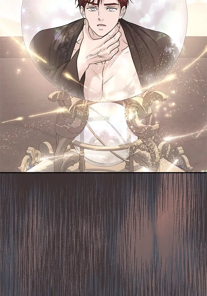 ไหนบอกว่าฉันใกล้ตาย ตอนที่ 84 รูปที่ 2