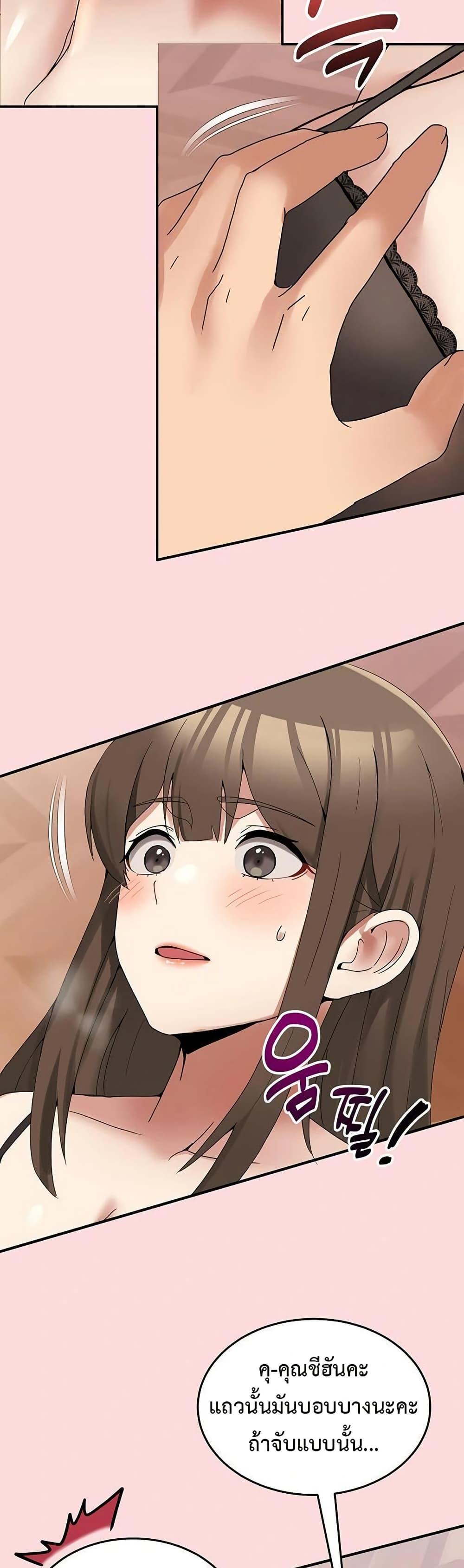 Doujin-Lc- อ่าน โดจิน มังฮวา เกาหลี ญี่ปุ่น จีน แปลไทย No Men Allowed ตอนที่ 1 2 3 4 5 6 7 8 9 10 11 12 13 14 ฟรี ไม่มีโฆษณา อ่าน โดจิน Manhwa เกาหลี ญี่ปุ่น จีน เรามีครบ คัดมาให้เน้นๆ โดจิน 18+ รับประกันความฟินโดย  Doujin Lc