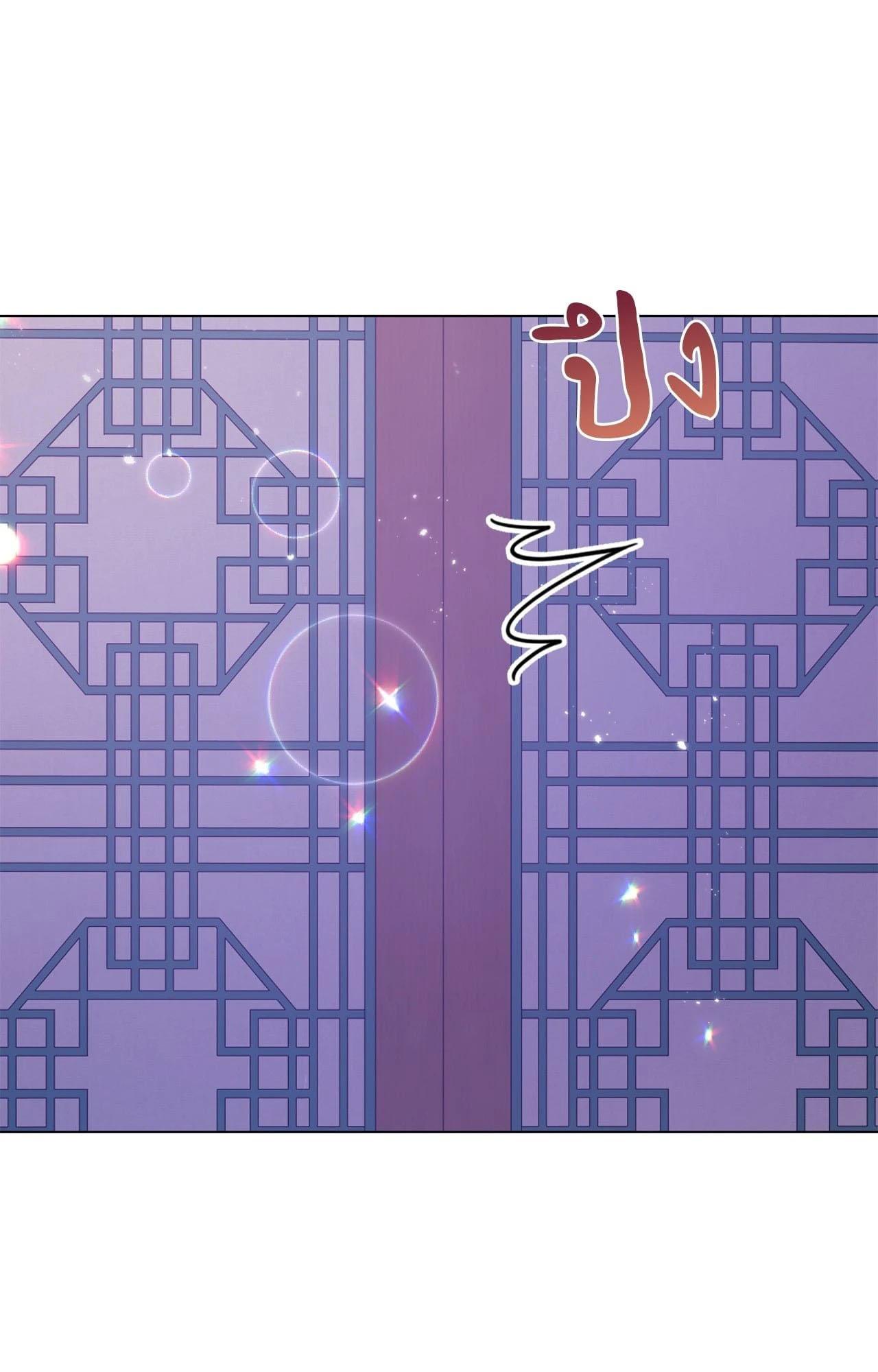 Doujin-Lc- อ่าน โดจิน มังฮวา เกาหลี ญี่ปุ่น จีน แปลไทย ดวงร้าย-ชะตารัก ตอนที่ 1 2 3 4 5 6 7 8 9 10 11 12 13 14 ฟรี ไม่มีโฆษณา อ่าน โดจิน Manhwa เกาหลี ญี่ปุ่น จีน เรามีครบ คัดมาให้เน้นๆ โดจิน 18+ รับประกันความฟินโดย  Doujin Lc