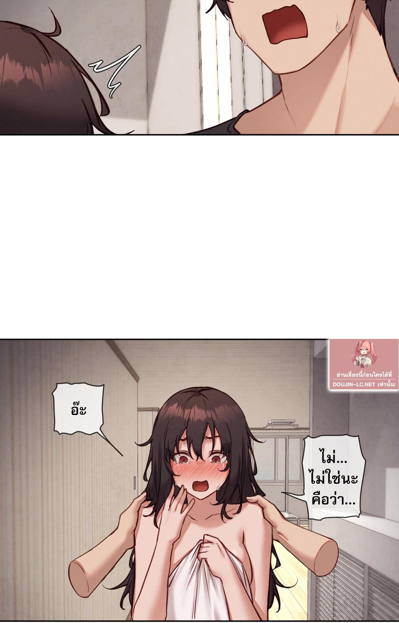 Doujin-Lc- อ่าน โดจิน มังฮวา เกาหลี ญี่ปุ่น จีน แปลไทย Gacha Girl ตอนที่ 1 2 3 4 5 6 7 8 9 10 11 12 13 14 ฟรี ไม่มีโฆษณา อ่าน โดจิน Manhwa เกาหลี ญี่ปุ่น จีน เรามีครบ คัดมาให้เน้นๆ โดจิน 18+ รับประกันความฟินโดย  Doujin Lc