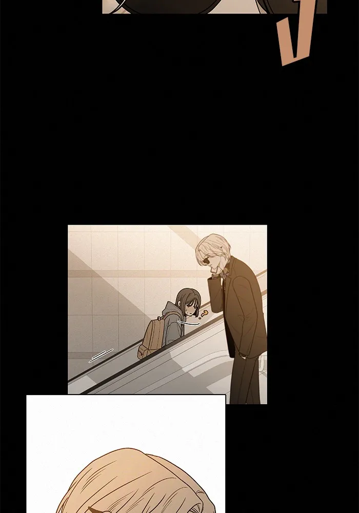 ปฏิบัติการรักวุ่นหัวใจ ตอนที่ 58 รูปที่ 52