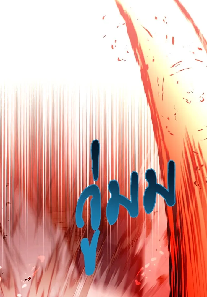 อัศวินดำล่าท้าเวลา ตอนที่ 81 รูปที่ 134