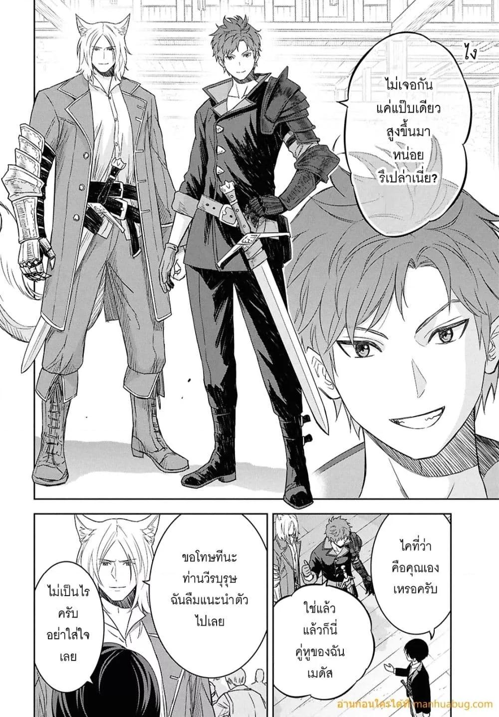 Manga-lc-com อ่านมังงะ อ่านการ์ตูน ออนไลน์ ฟรี MonogatarinoK ตอนที่ 1 2 3 4 5 6 7 8 9 10 11 12 13 14 ฟรี ไม่มีโฆษณา Manga-lc - อ่าน มังงะ อ่าน การ์ตูน ออนไลน์ อ่านมังงะ ฟรี