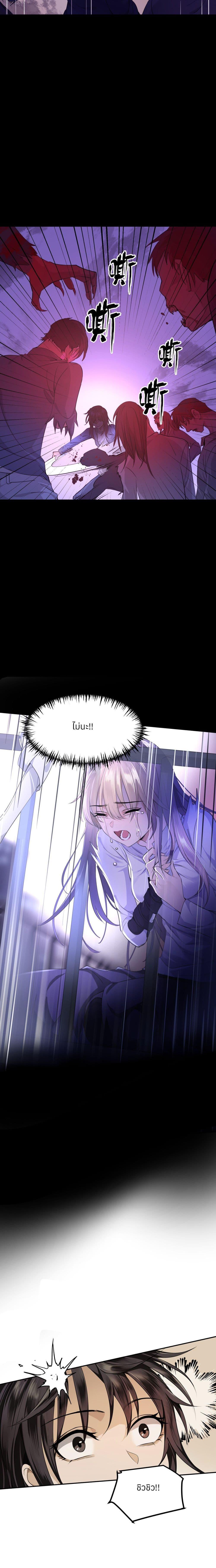 Manga-lc-com อ่านมังงะ อ่านการ์ตูน ออนไลน์ ฟรี Your Head’s Fallen off Again ตอนที่ 1 2 3 4 5 6 7 8 9 10 11 12 13 14 ฟรี ไม่มีโฆษณา Manga-lc - อ่าน มังงะ อ่าน การ์ตูน ออนไลน์ อ่านมังงะ ฟรี