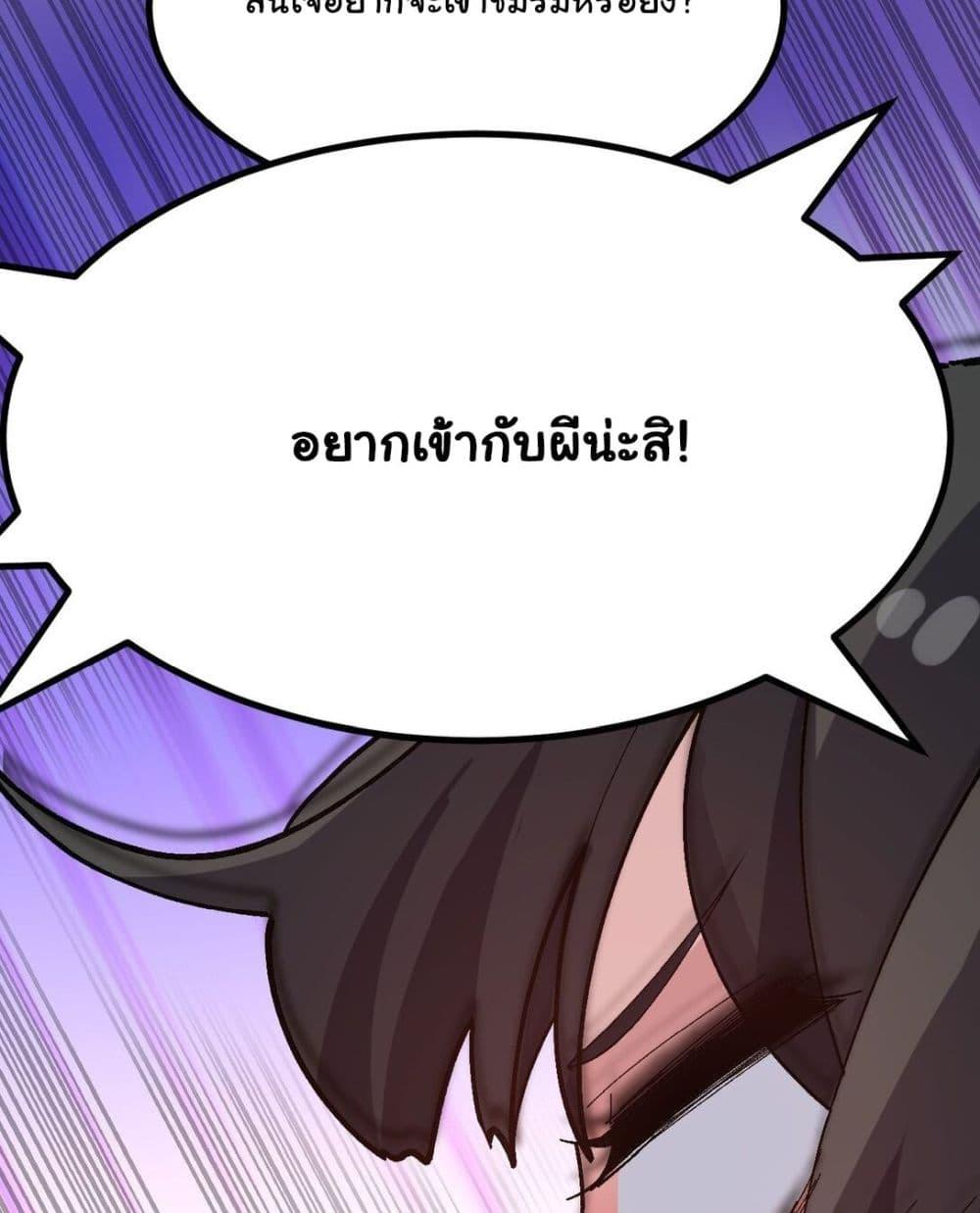 Manga-lc-com อ่านมังงะ อ่านการ์ตูน ออนไลน์ ฟรี The Best Project is to Make Butter ตอนที่ 1 2 3 4 5 6 7 8 9 10 11 12 13 14 ฟรี ไม่มีโฆษณา Manga-lc - อ่าน มังงะ อ่าน การ์ตูน ออนไลน์ อ่านมังงะ ฟรี