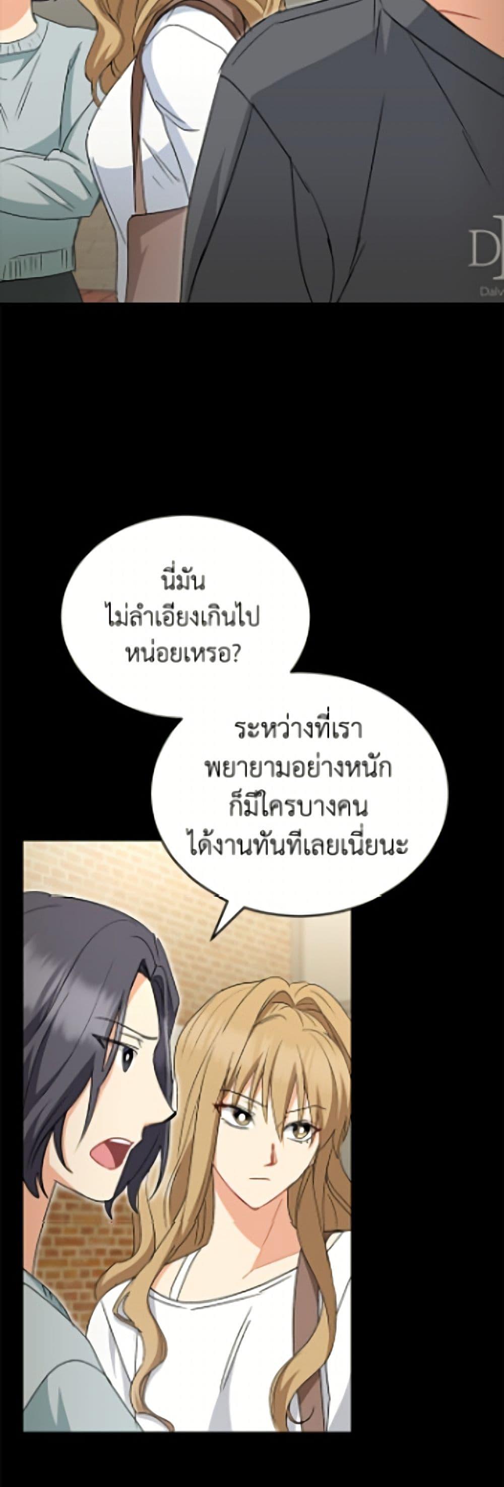 Manga-lc-com อ่านมังงะ อ่านการ์ตูน ออนไลน์ ฟรี Hello! Veterinarian! ตอนที่ 1 2 3 4 5 6 7 8 9 10 11 12 13 14 ฟรี ไม่มีโฆษณา Manga-lc - อ่าน มังงะ อ่าน การ์ตูน ออนไลน์ อ่านมังงะ ฟรี