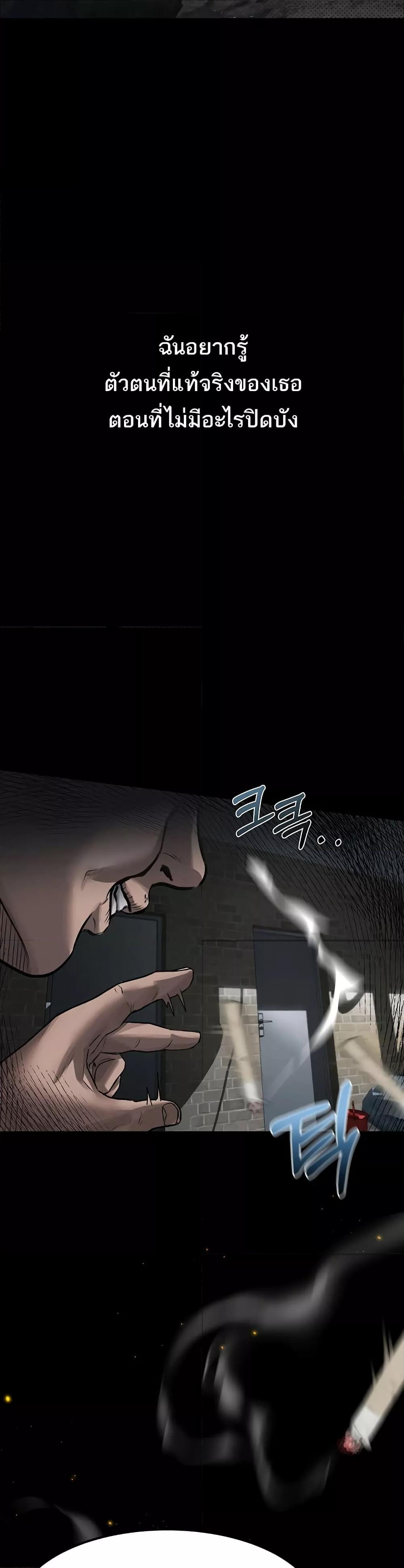 Doujin-Lc- อ่าน โดจิน มังฮวา เกาหลี ญี่ปุ่น จีน แปลไทย Dirty Talk ตอนที่ 1 2 3 4 5 6 7 8 9 10 11 12 13 14 ฟรี ไม่มีโฆษณา อ่าน โดจิน Manhwa เกาหลี ญี่ปุ่น จีน เรามีครบ คัดมาให้เน้นๆ โดจิน 18+ รับประกันความฟินโดย  Doujin Lc