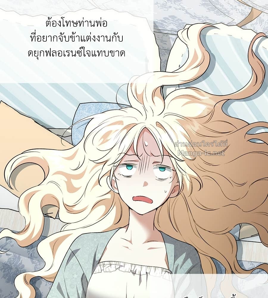 Doujin-Lc- อ่าน โดจิน มังฮวา เกาหลี ญี่ปุ่น จีน แปลไทย คิดว่าการบิดเบือนต้นฉบับ มันทำได้ง่าย ๆ หรือไง ตอนที่ 1 2 3 4 5 6 7 8 9 10 11 12 13 14 ฟรี ไม่มีโฆษณา อ่าน โดจิน Manhwa เกาหลี ญี่ปุ่น จีน เรามีครบ คัดมาให้เน้นๆ โดจิน 18+ รับประกันความฟินโดย Doujin Lc