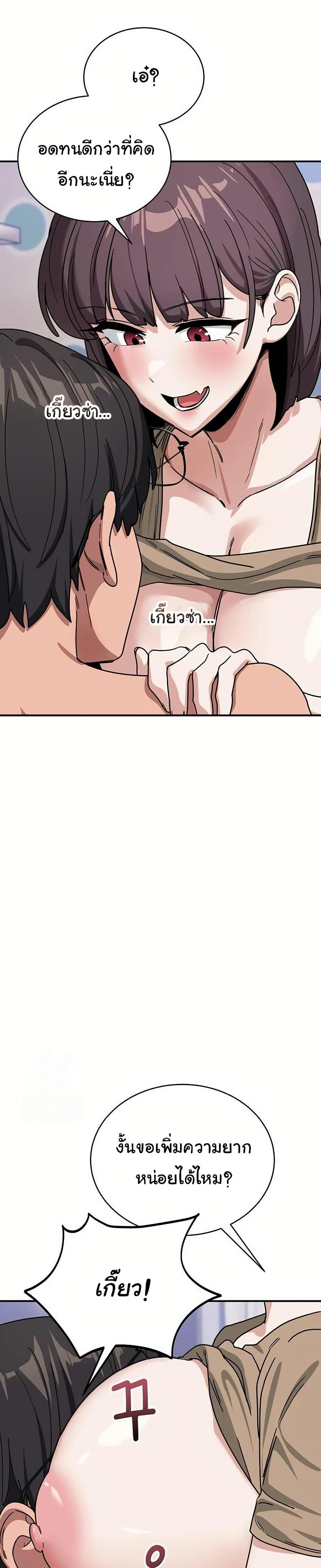 Doujin-Lc- อ่าน โดจิน มังฮวา เกาหลี ญี่ปุ่น จีน แปลไทย I Became a Dog ตอนที่ 1 2 3 4 5 6 7 8 9 10 11 12 13 14 ฟรี ไม่มีโฆษณา อ่าน โดจิน Manhwa เกาหลี ญี่ปุ่น จีน เรามีครบ คัดมาให้เน้นๆ โดจิน 18+ รับประกันความฟินโดย  Doujin Lc