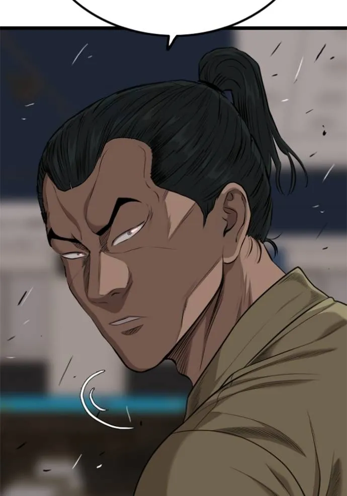 bad guy ตอนที่ 226 รูปที่ 127