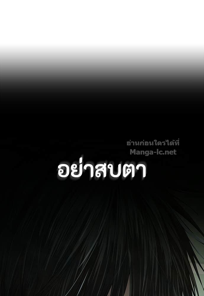 Doujin-Lc- อ่าน โดจิน มังฮวา เกาหลี ญี่ปุ่น จีน แปลไทย ข้าราชการพิเศษ ตอนที่ 1 2 3 4 5 6 7 8 9 10 11 12 13 14 ฟรี ไม่มีโฆษณา อ่าน โดจิน Manhwa เกาหลี ญี่ปุ่น จีน เรามีครบ คัดมาให้เน้นๆ โดจิน 18+ รับประกันความฟินโดย Doujin Lc