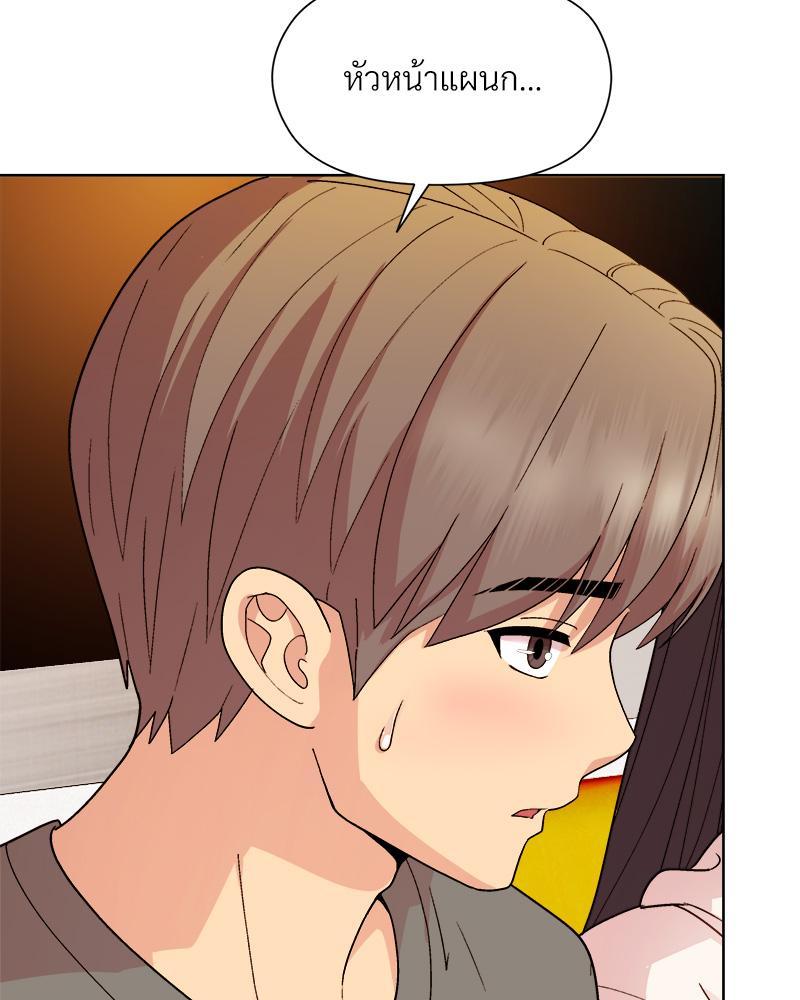 Doujin-Lc- อ่าน โดจิน มังฮวา เกาหลี ญี่ปุ่น จีน แปลไทย Playing a game with my Busty Manager ตอนที่ 1 2 3 4 5 6 7 8 9 10 11 12 13 14 ฟรี ไม่มีโฆษณา อ่าน โดจิน Manhwa เกาหลี ญี่ปุ่น จีน เรามีครบ คัดมาให้เน้นๆ โดจิน 18+ รับประกันความฟินโดย  Doujin Lc