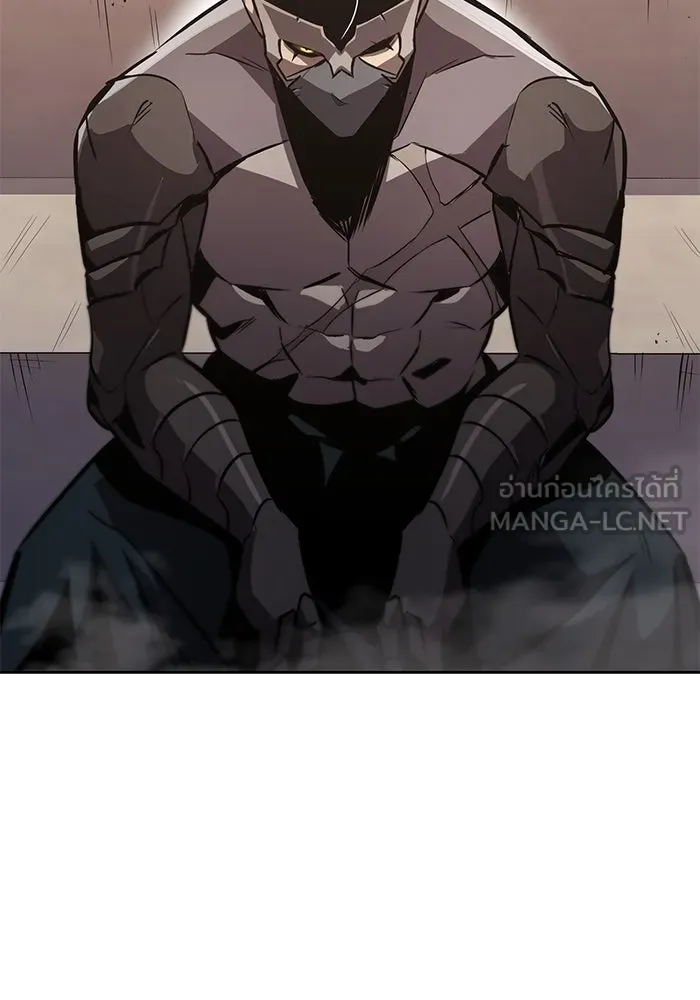 ชีวิตพลิกผันของลอร์ดผู้เกียจคร้าน ตอนที่ 51 เจ้าของนัมเบอร์ริง ซอร์ด รูปที่ 72