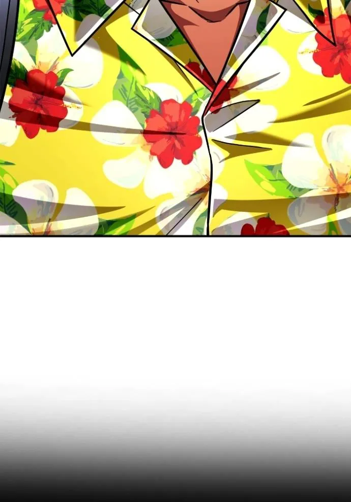 เกมของยอดมนุษย์ ตอนที่ 122 รูปที่ 28