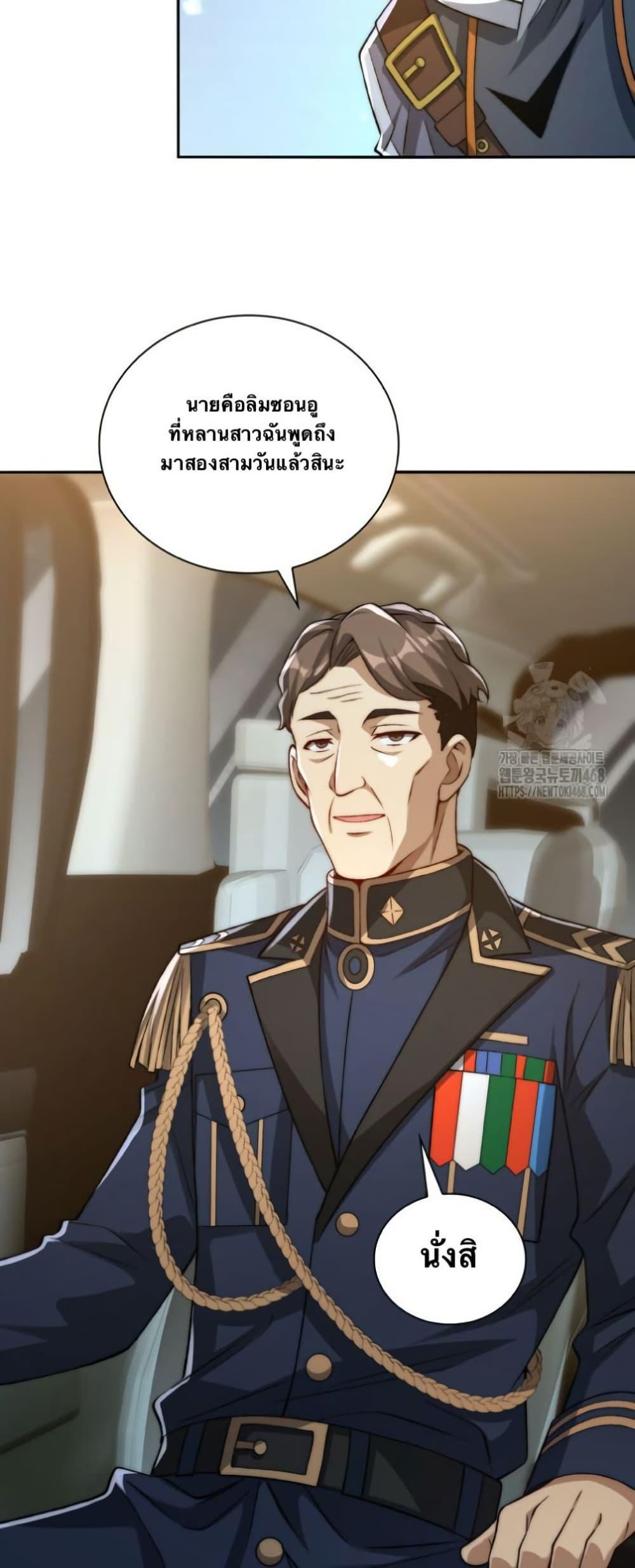 Manga-lc-com อ่านมังงะ อ่านการ์ตูน ออนไลน์ ฟรี When I Reincarnated, I Stood at the Top with Supernatural Cheats ตอนที่ 1 2 3 4 5 6 7 8 9 10 11 12 13 14 ฟรี ไม่มีโฆษณา Manga-lc - อ่าน มังงะ อ่าน การ์ตูน ออนไลน์ อ่านมังงะ ฟรี