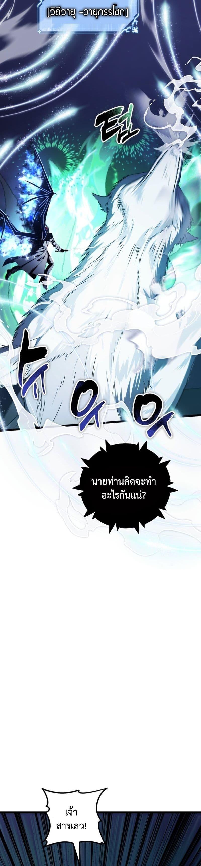 Manga-lc-com อ่านมังงะ อ่านการ์ตูน ออนไลน์ ฟรี Ranker Who Lives A Second Time ตอนที่ 1 2 3 4 5 6 7 8 9 10 11 12 13 14 ฟรี ไม่มีโฆษณา Manga-lc - อ่าน มังงะ อ่าน การ์ตูน ออนไลน์ อ่านมังงะ ฟรี