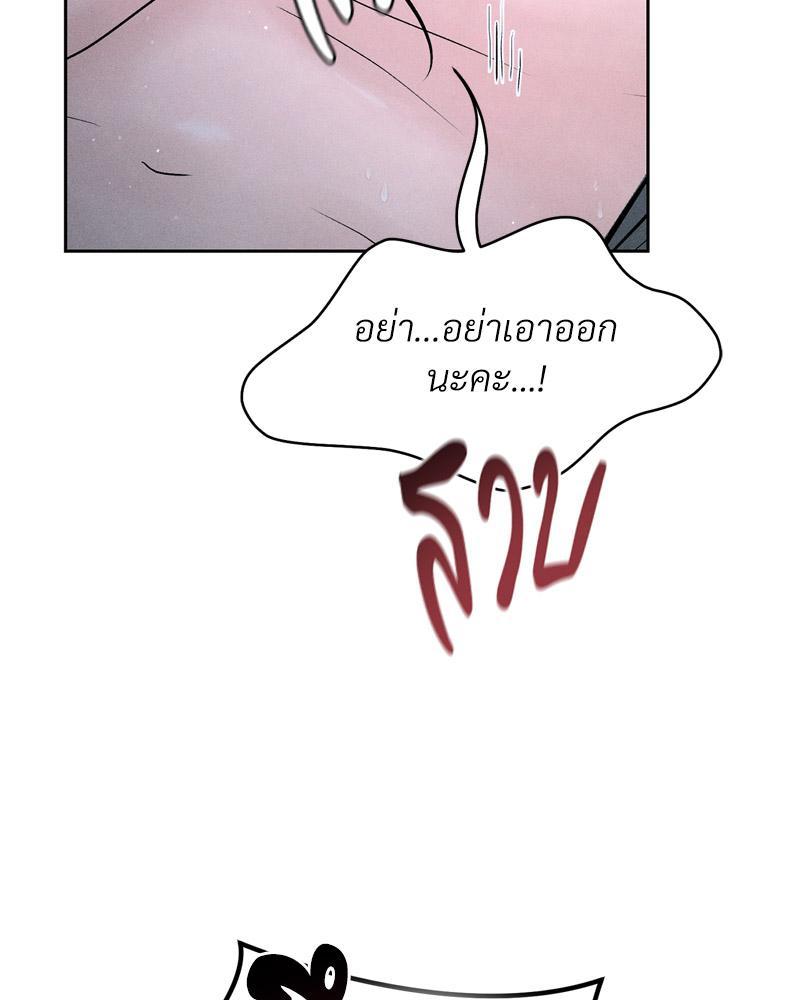 Doujin-Lc- อ่าน โดจิน มังฮวา เกาหลี ญี่ปุ่น จีน แปลไทย Payment for the Ride ตอนที่ 1 2 3 4 5 6 7 8 9 10 11 12 13 14 ฟรี ไม่มีโฆษณา อ่าน โดจิน Manhwa เกาหลี ญี่ปุ่น จีน เรามีครบ คัดมาให้เน้นๆ โดจิน 18+ รับประกันความฟินโดย  Doujin Lc