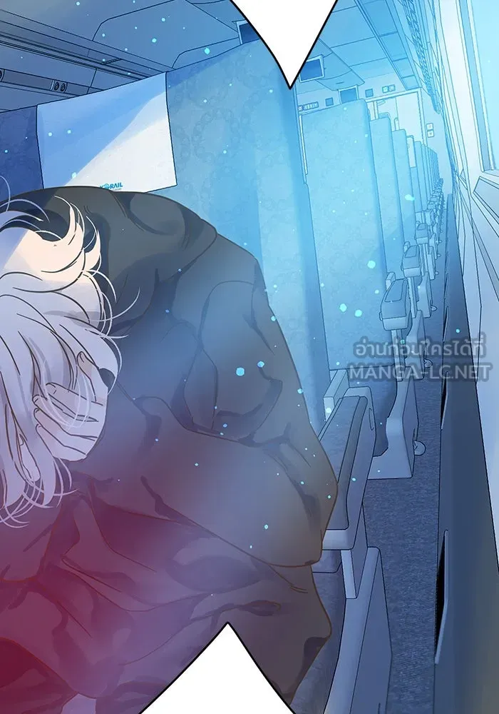 ฉันมันร้าย หรือเพราะโลกไม่น่ารัก ตอนที่ 189 รูปที่ 63