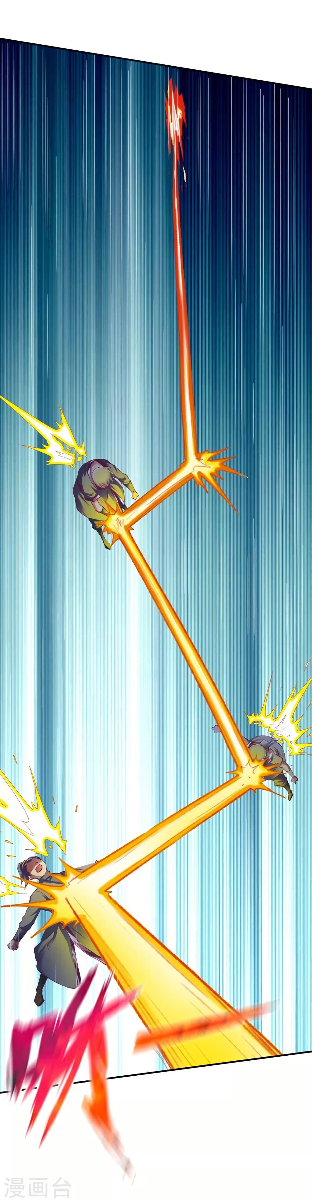 Manga-lc-com อ่านมังงะ อ่านการ์ตูน ออนไลน์ ฟรี The Legendary Tripod ตอนที่ 1 2 3 4 5 6 7 8 9 10 11 12 13 14 ฟรี ไม่มีโฆษณา Manga-lc - อ่าน มังงะ อ่าน การ์ตูน ออนไลน์ อ่านมังงะ ฟรี